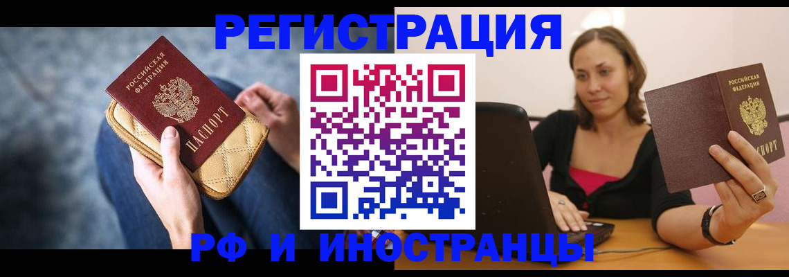 форма 3 в Красноярске