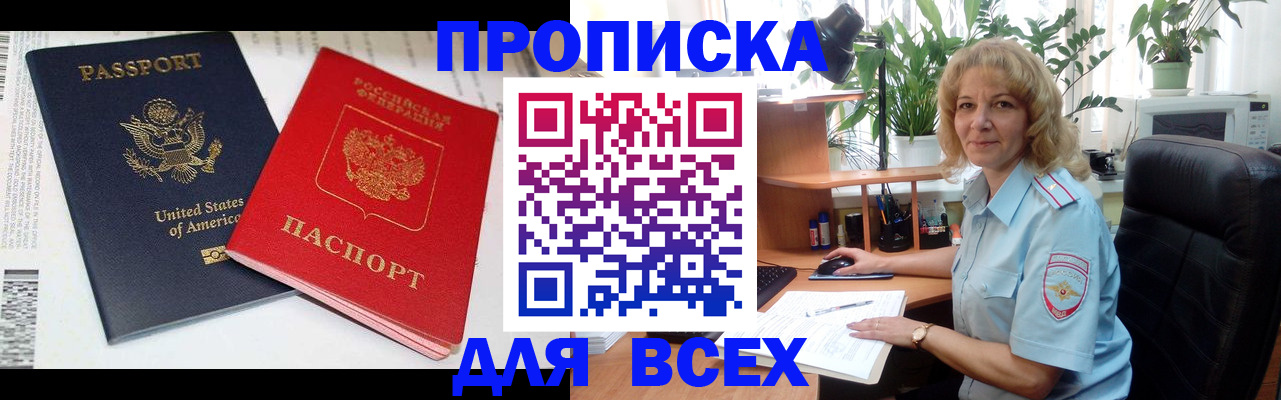 форма 3 в Красноярске